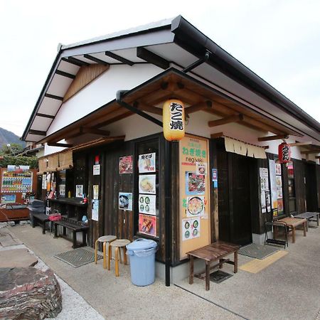 Hostel Kyoto Arashiyama Muko 外观 照片