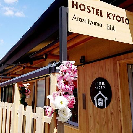 Hostel Kyoto Arashiyama Muko 外观 照片