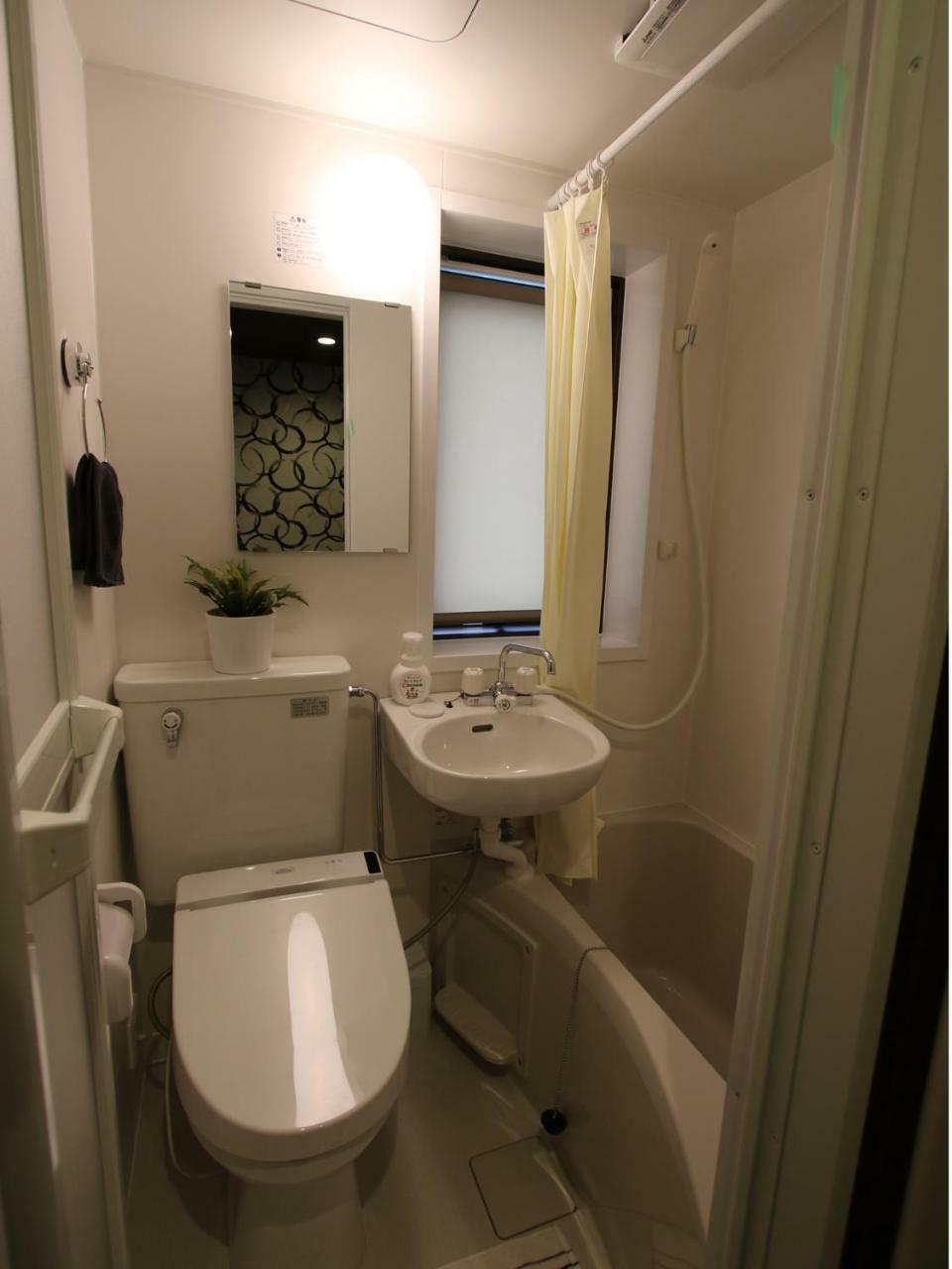 Hostel Kyoto Arashiyama Muko 外观 照片