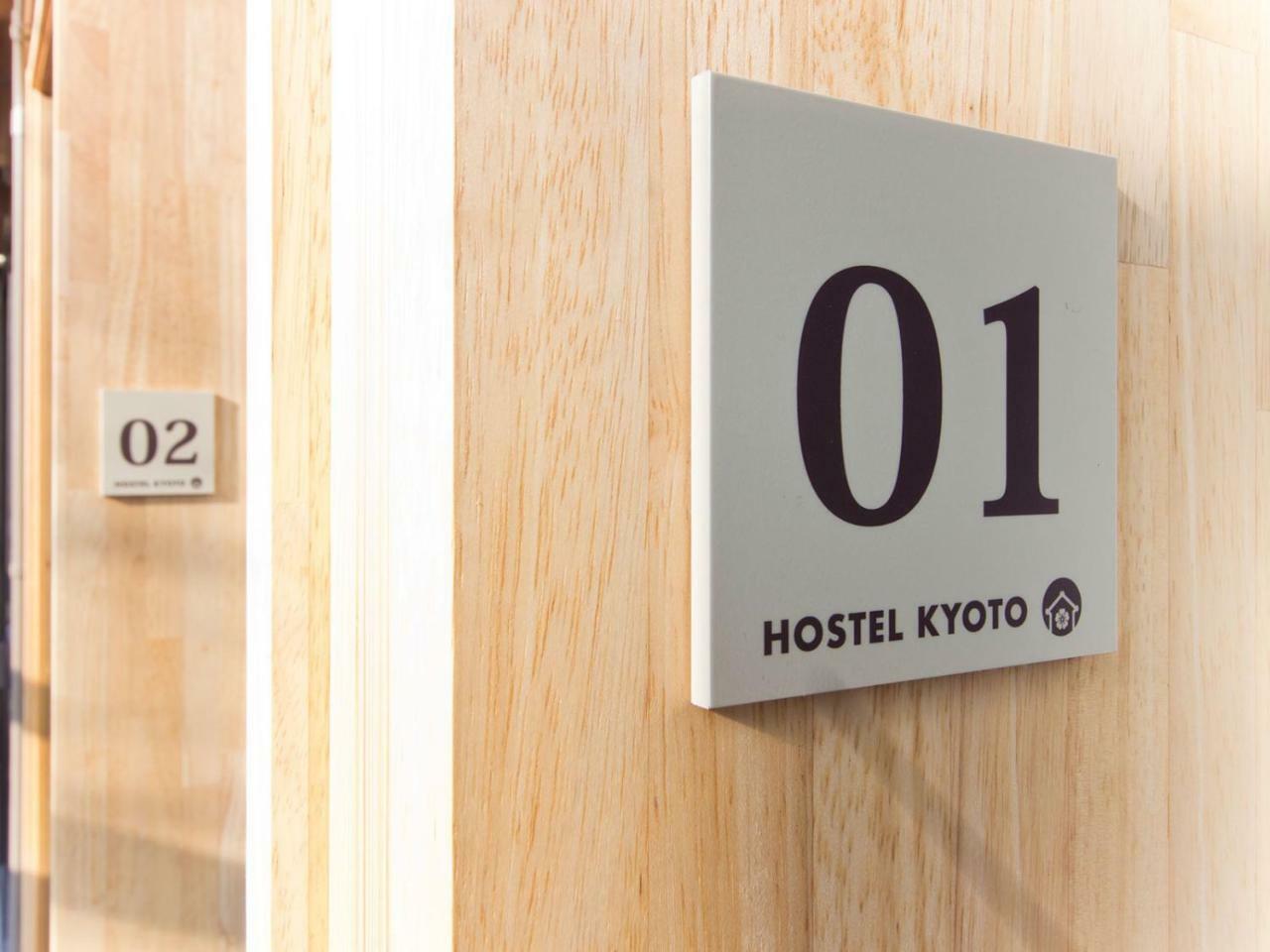 Hostel Kyoto Arashiyama Muko 外观 照片