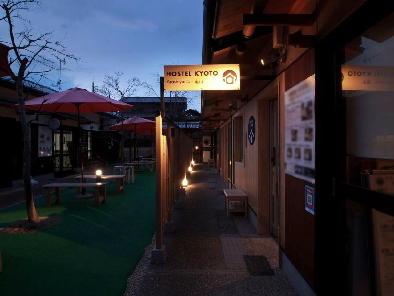 Hostel Kyoto Arashiyama Muko 外观 照片