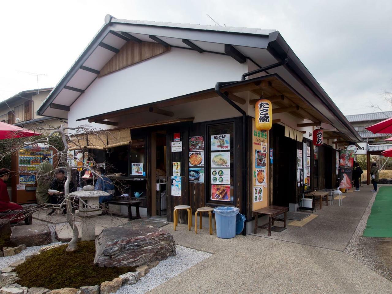 Hostel Kyoto Arashiyama Muko 外观 照片